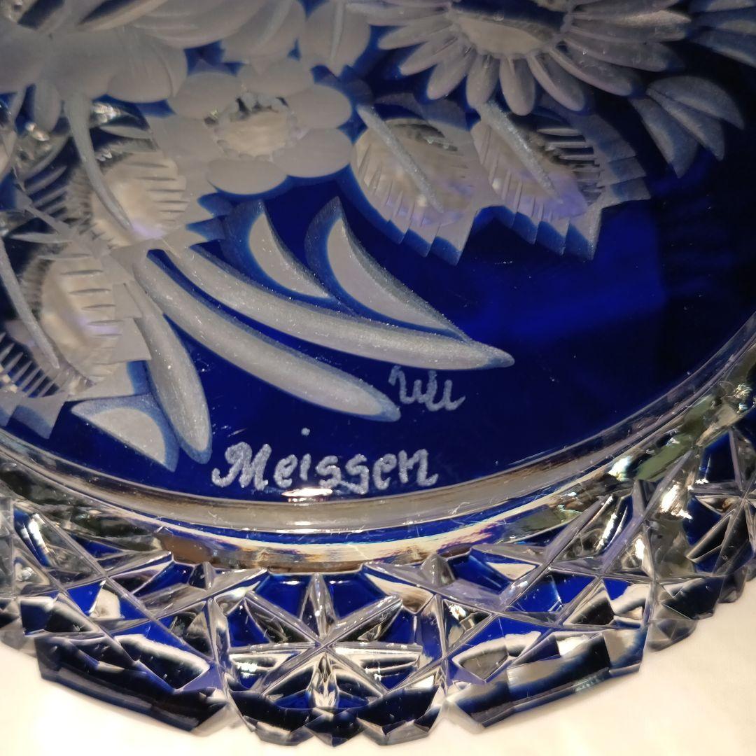 希少　マイセンクリスタル　送料無料　アッシュトレー　レア