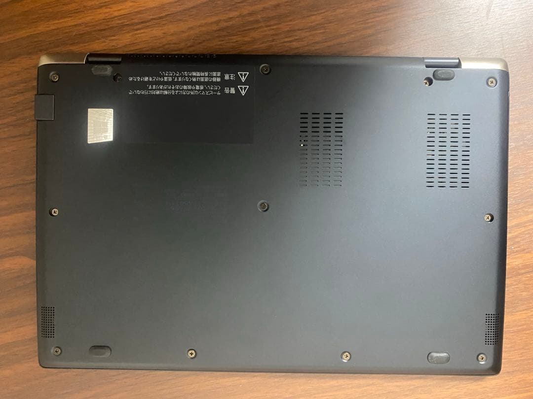 東芝 dynabook G83 ノートパソコン 10世代i5 フルHD