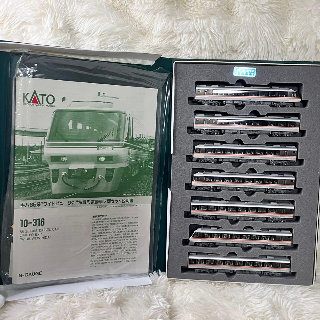 KATO 85系 ワイドビューひだ Nゲージ 10-316