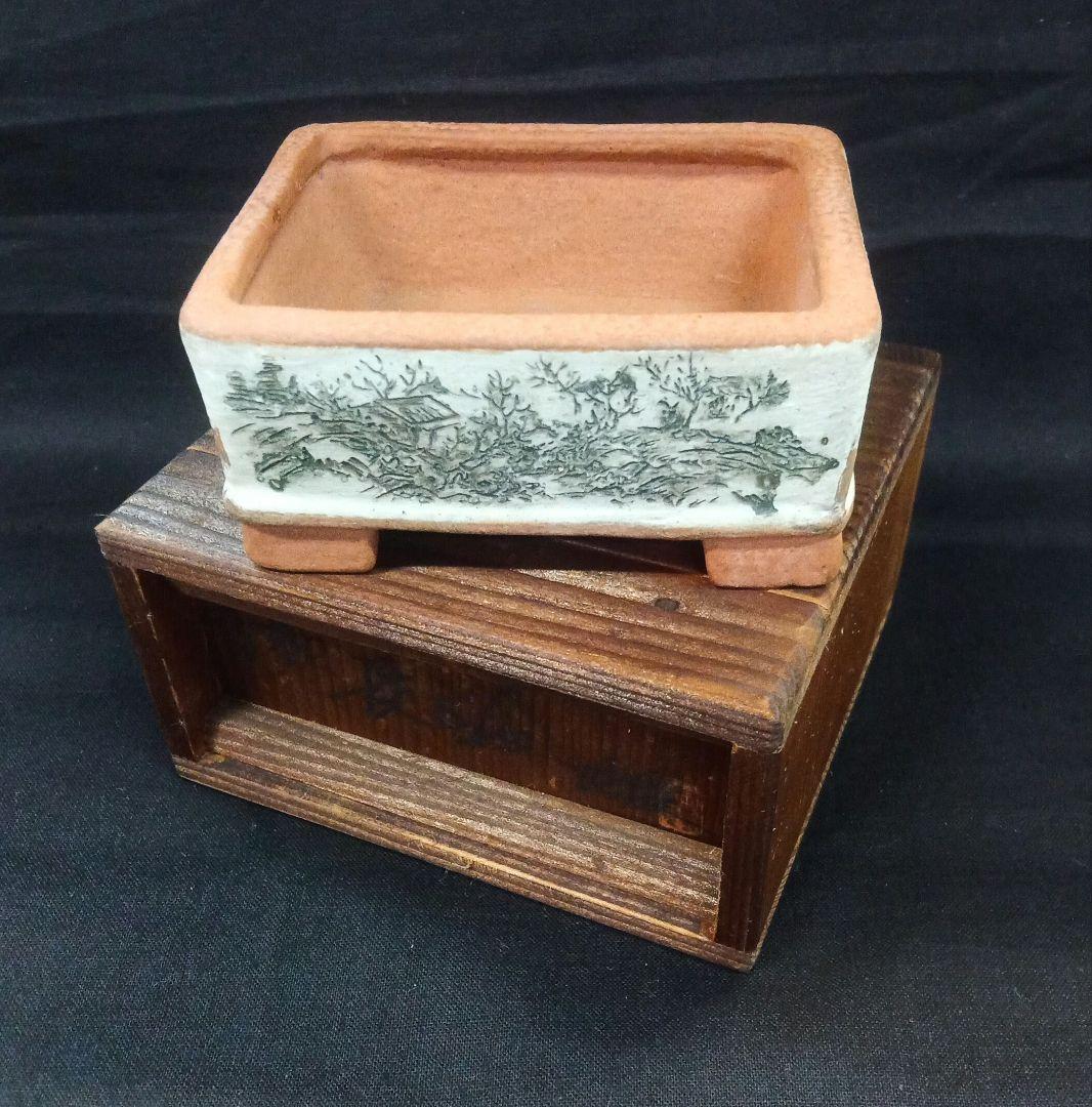 002.【 陶 翠 】春秋 /長方鉢/ミニ盆栽鉢/木箱付き