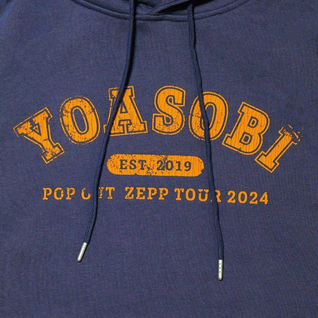 [試着のみ未使用] YOASOBI Vintage Hoodie パーカー L