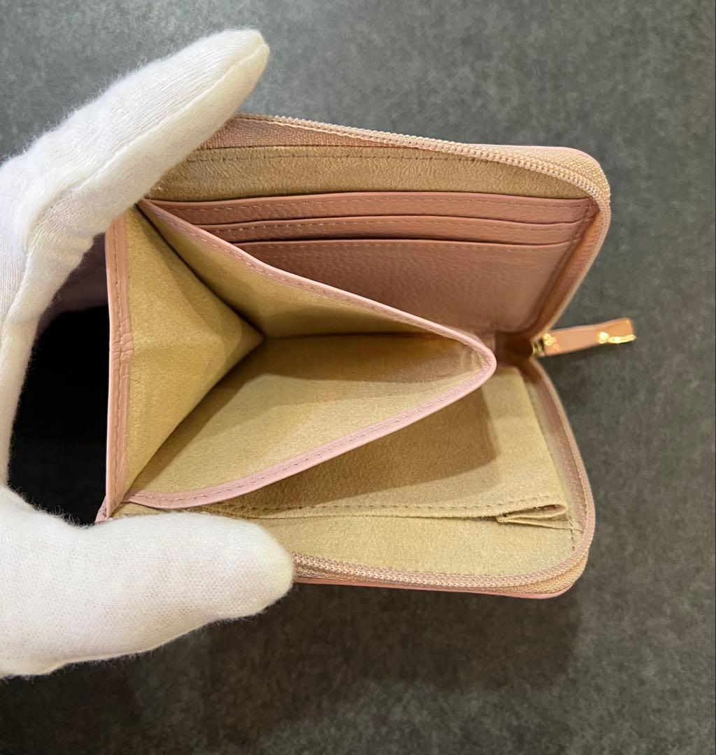 【新品未使用】アタオ ブロックパーティ ゆめかわ色のシャングリラ