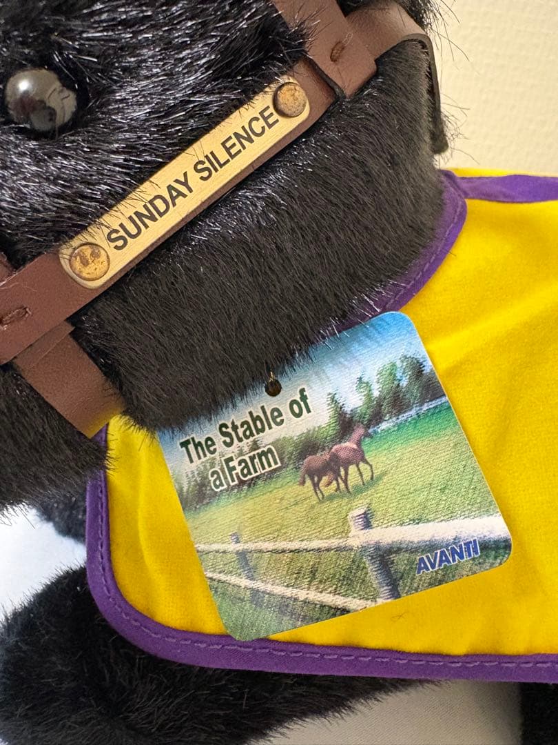 競馬ぬいぐるみ　サンデーサイレンス　AVANTI