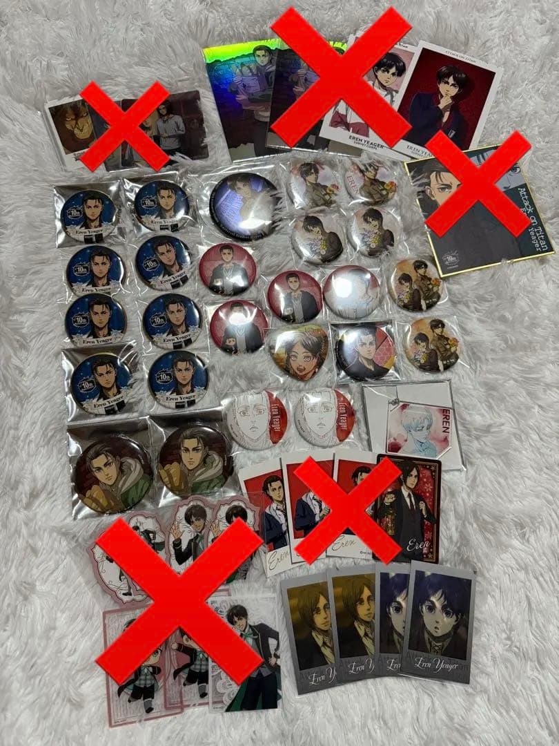 進撃の巨人 エレン まとめ売り