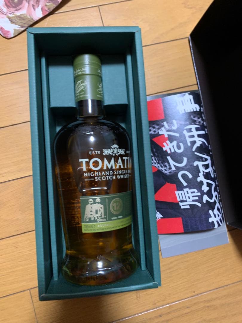 トマーティン 12年 ABDK あぶない刑事コラボ限定発売