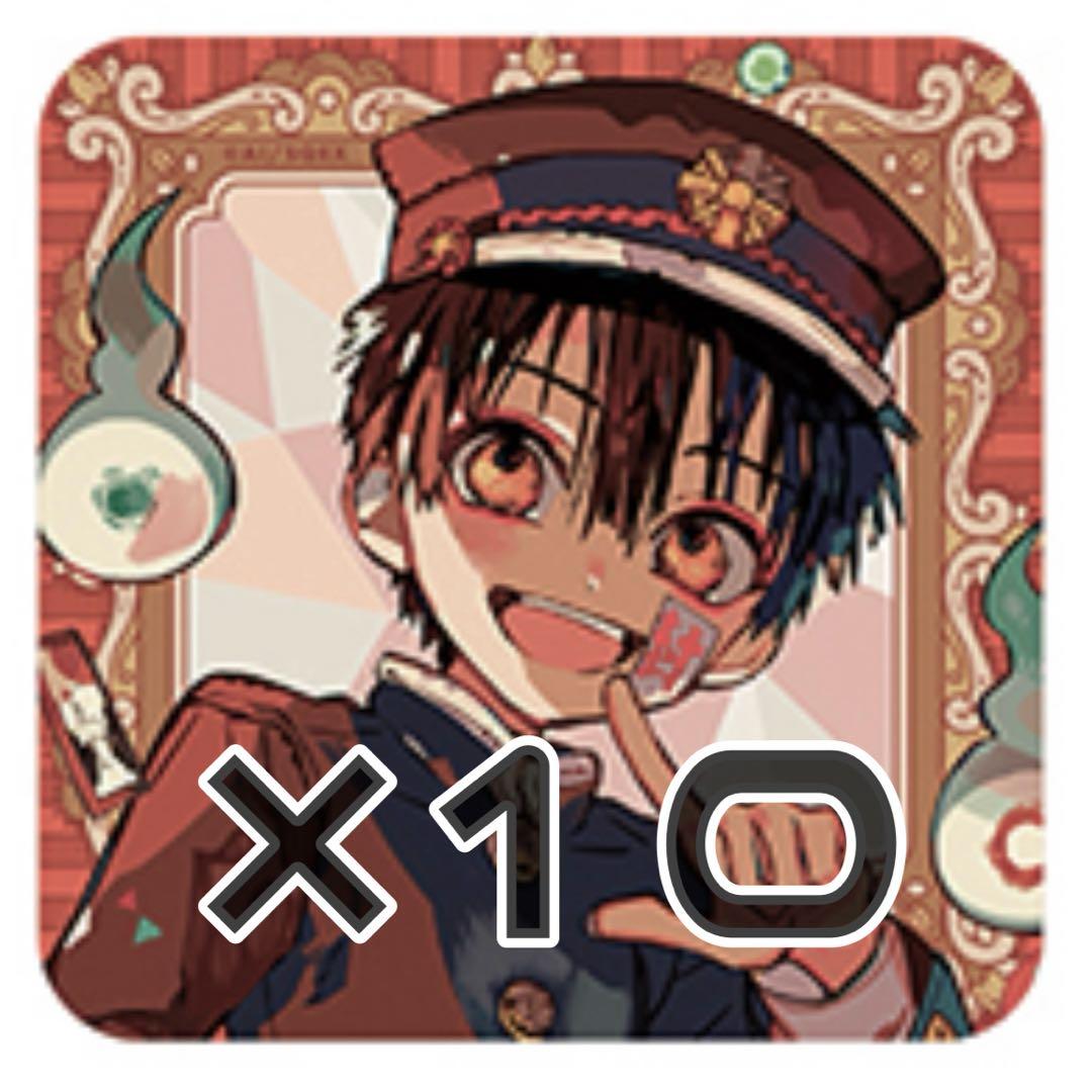 地縛少年花子くん ミュージアム スクエア缶バッジ