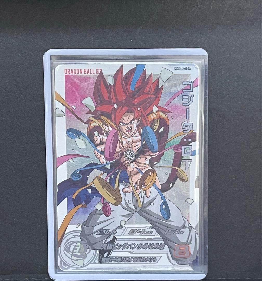 MM6-SEC3 DA ゴジータ:GT