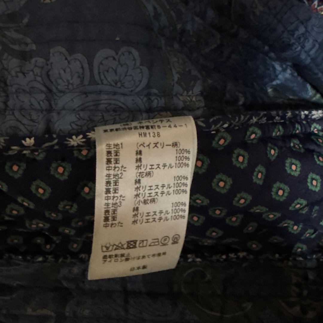 最安値値下げneedles パッチワーク　チョアコート　新品未使用タグ付き