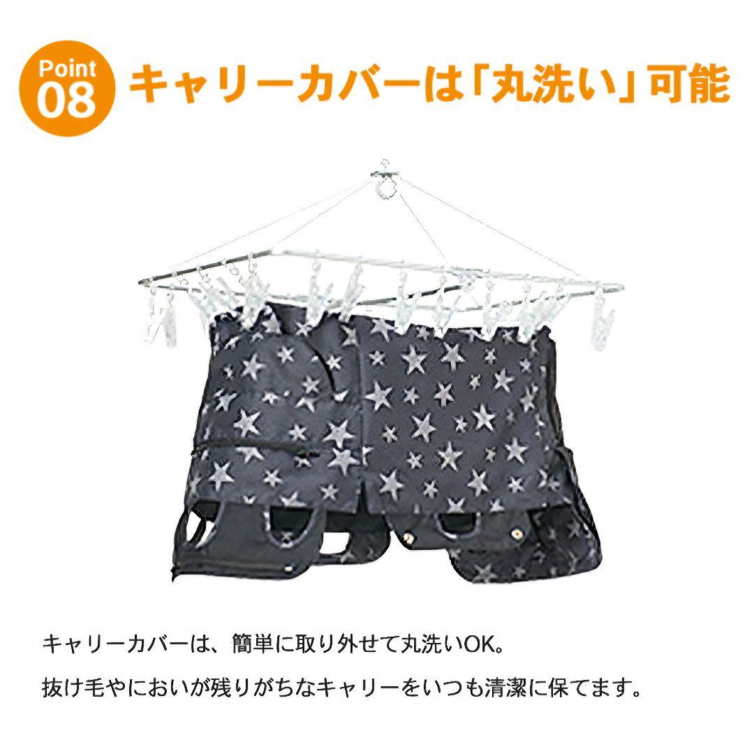 かなかな★美品！コムペット ミリミリ EG Long ★スターブラック