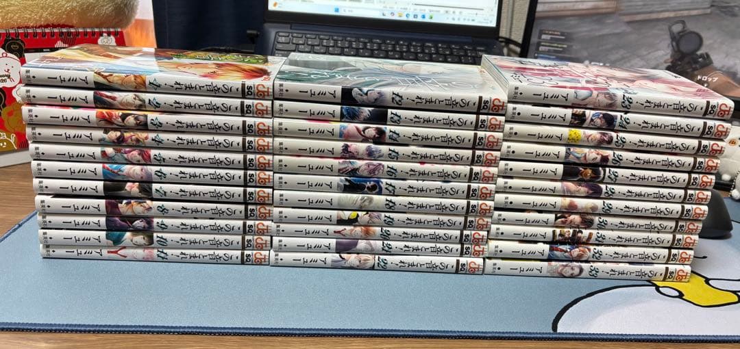 この音とまれ！　1〜33巻セット