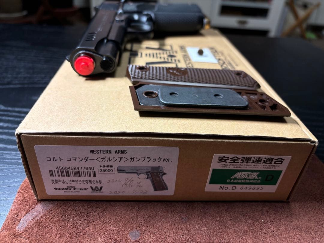 ガスガンwaガルシアHW樹脂製