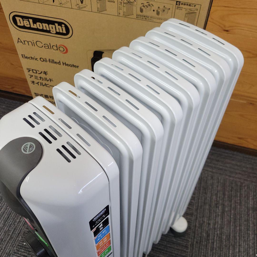デロンギ アミカルド オイルヒーター RHJ35M0812-DG 1200W