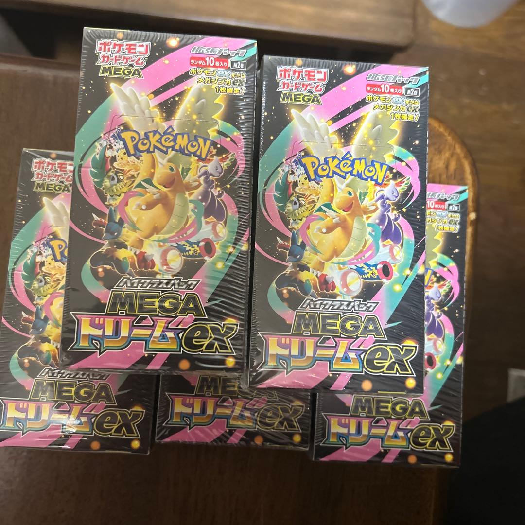 ポケモンカード MEGAドリームEXボックス 5BOXシュリンクあり