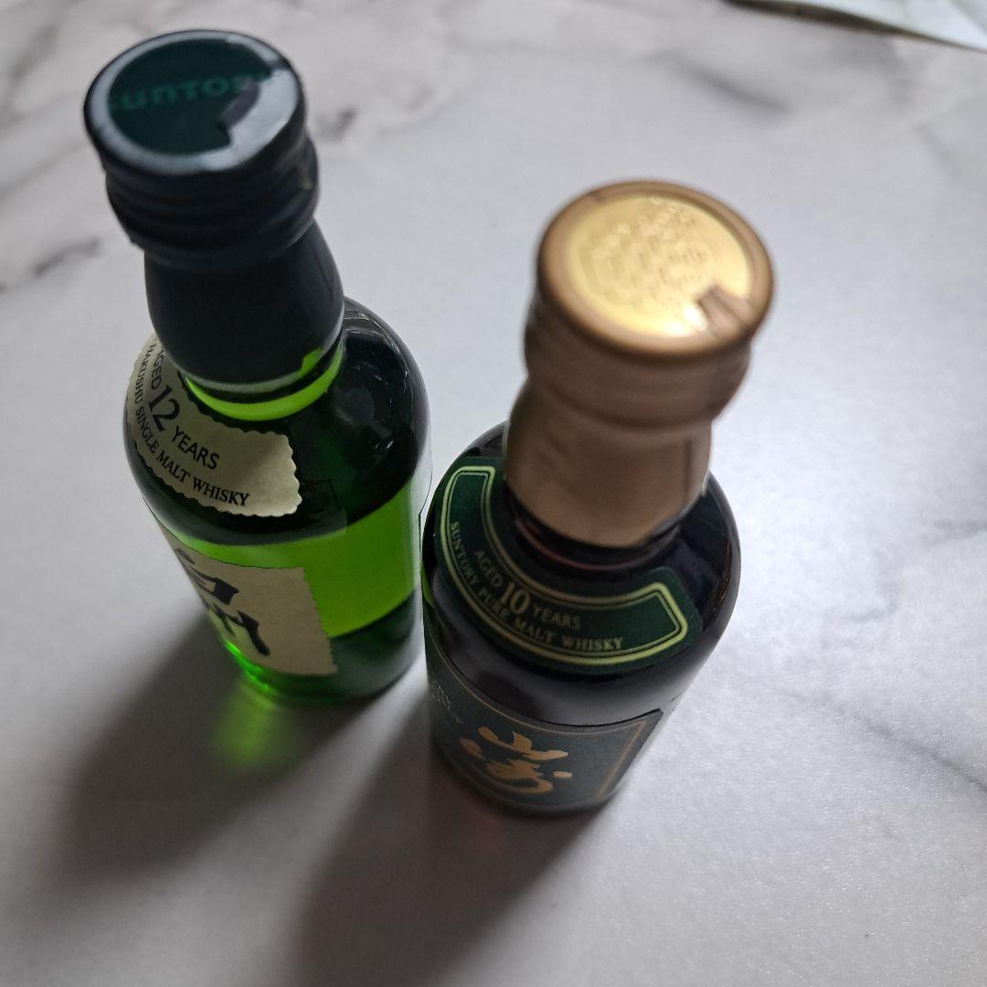 山崎10年　白州12年　ミニボトル　SUNTORY