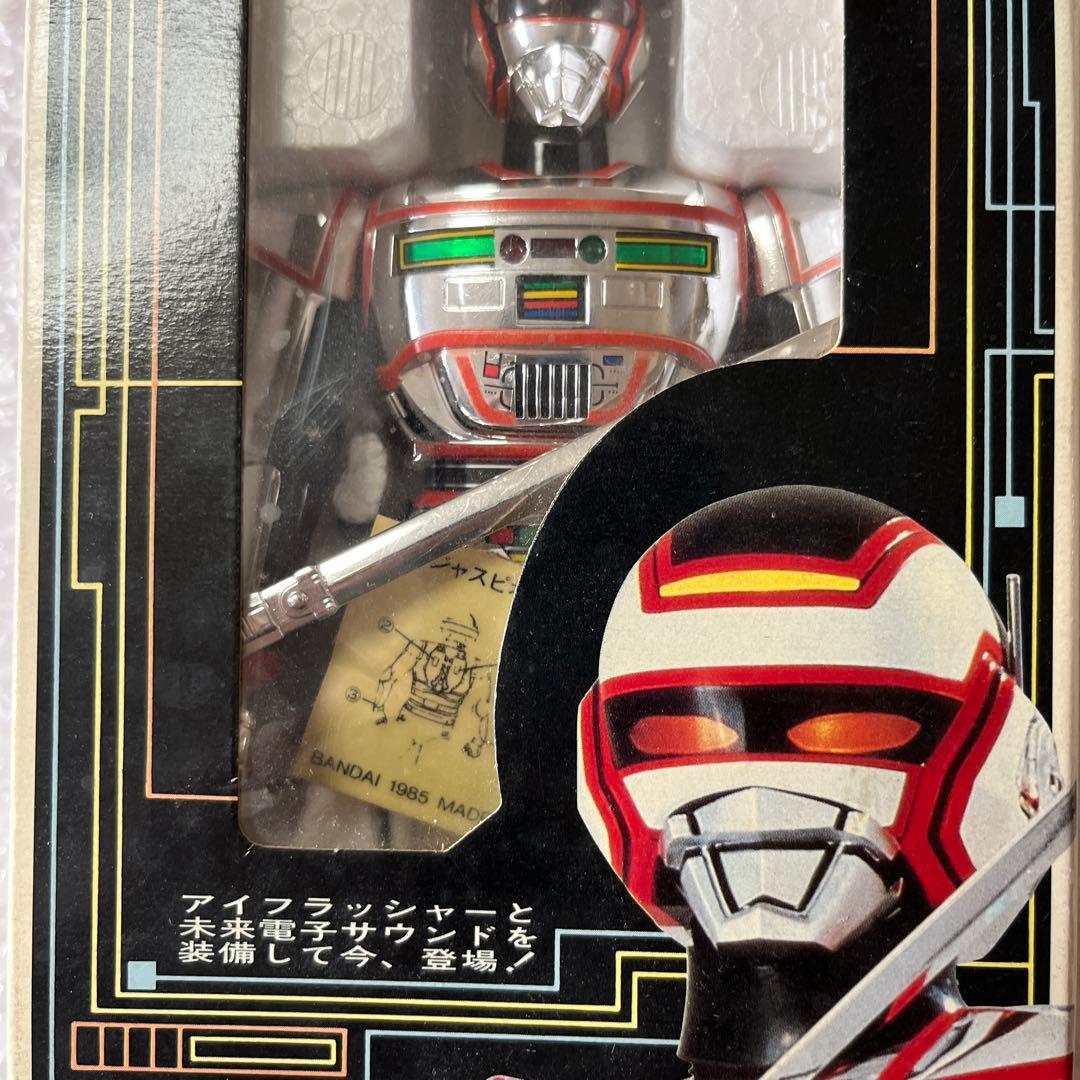 ⚠️未使用デッドストック　極美品　巨獣捜査　電子ジャスピオン　1985年　当時物