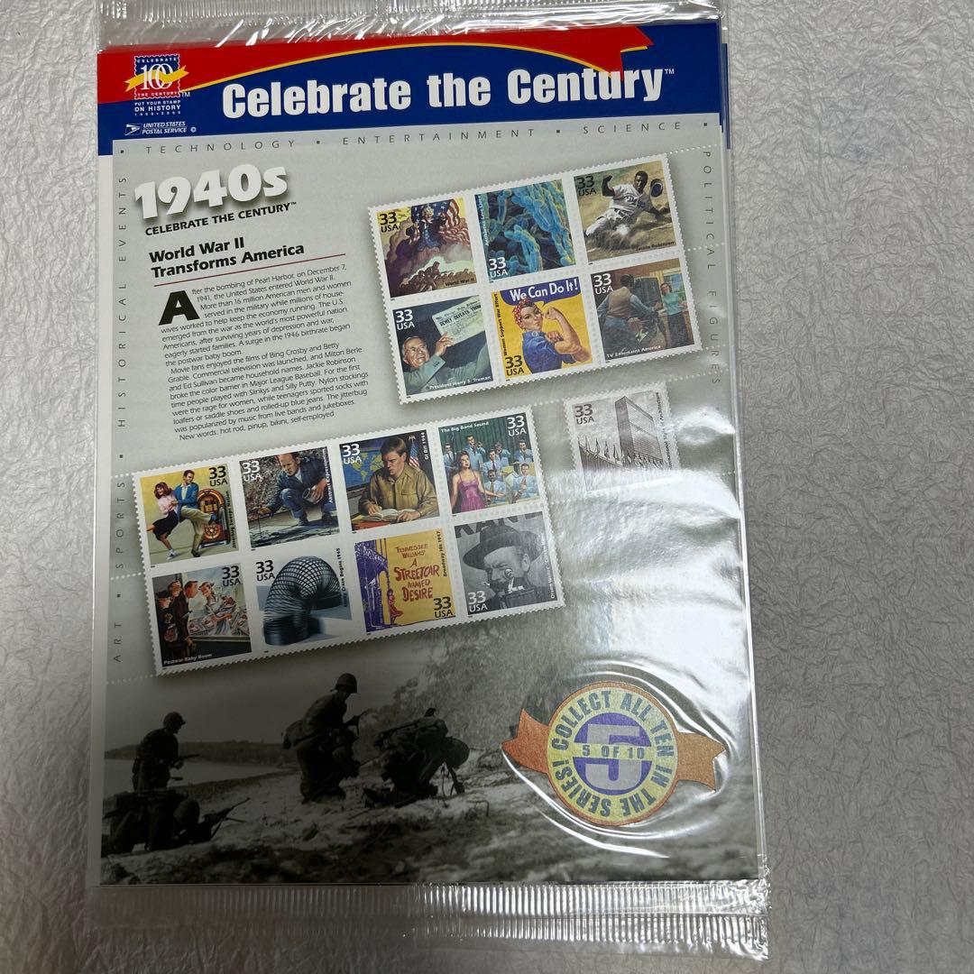 20世紀シリーズ 1900年〜1990年10シート未開封袋入り説明書付