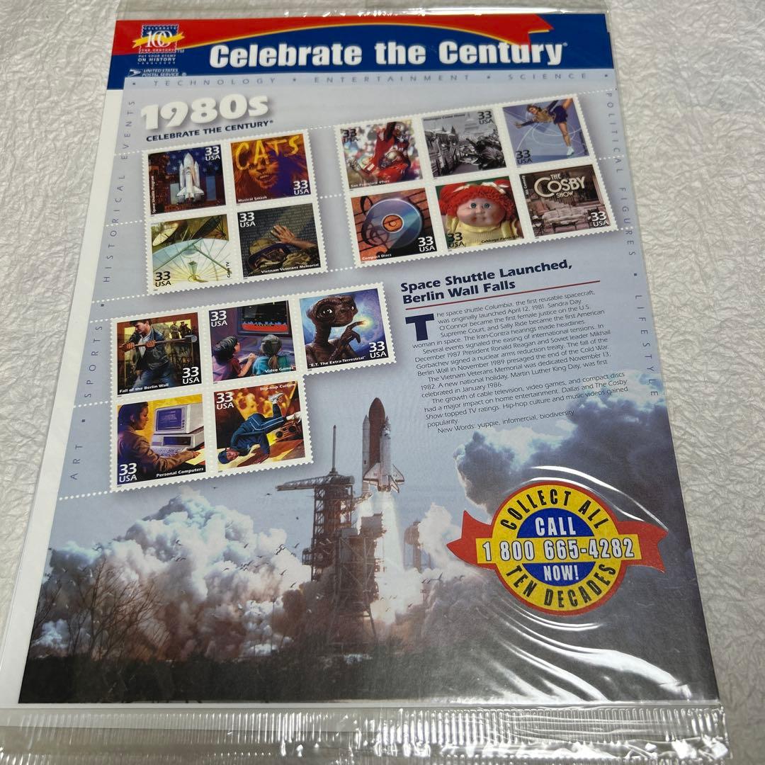 20世紀シリーズ 1900年〜1990年10シート未開封袋入り説明書付