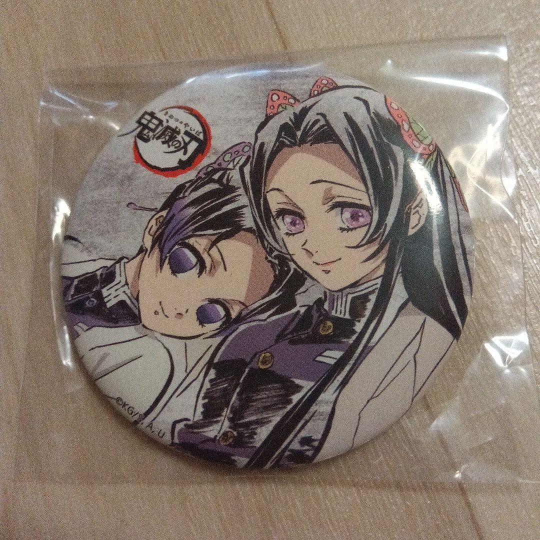 鬼滅の刃 幕間画 缶バッジ 胡蝶しのぶ&カナエ