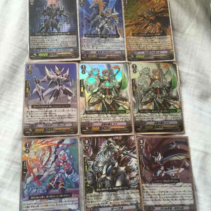 ヴァンガード ロイヤルパラディン