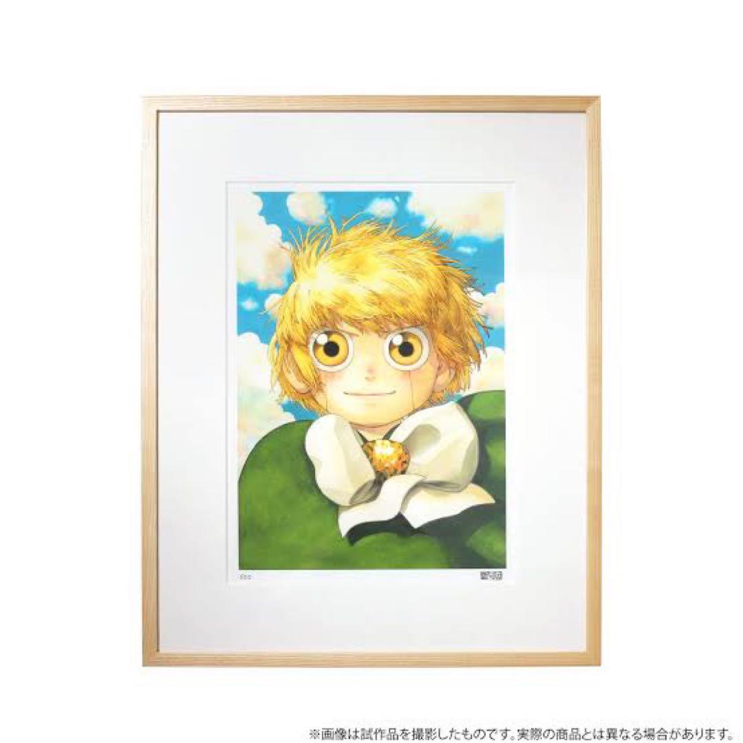 金色のガッシュ!!と雷句誠原画展 複製原画 ガッシュ
