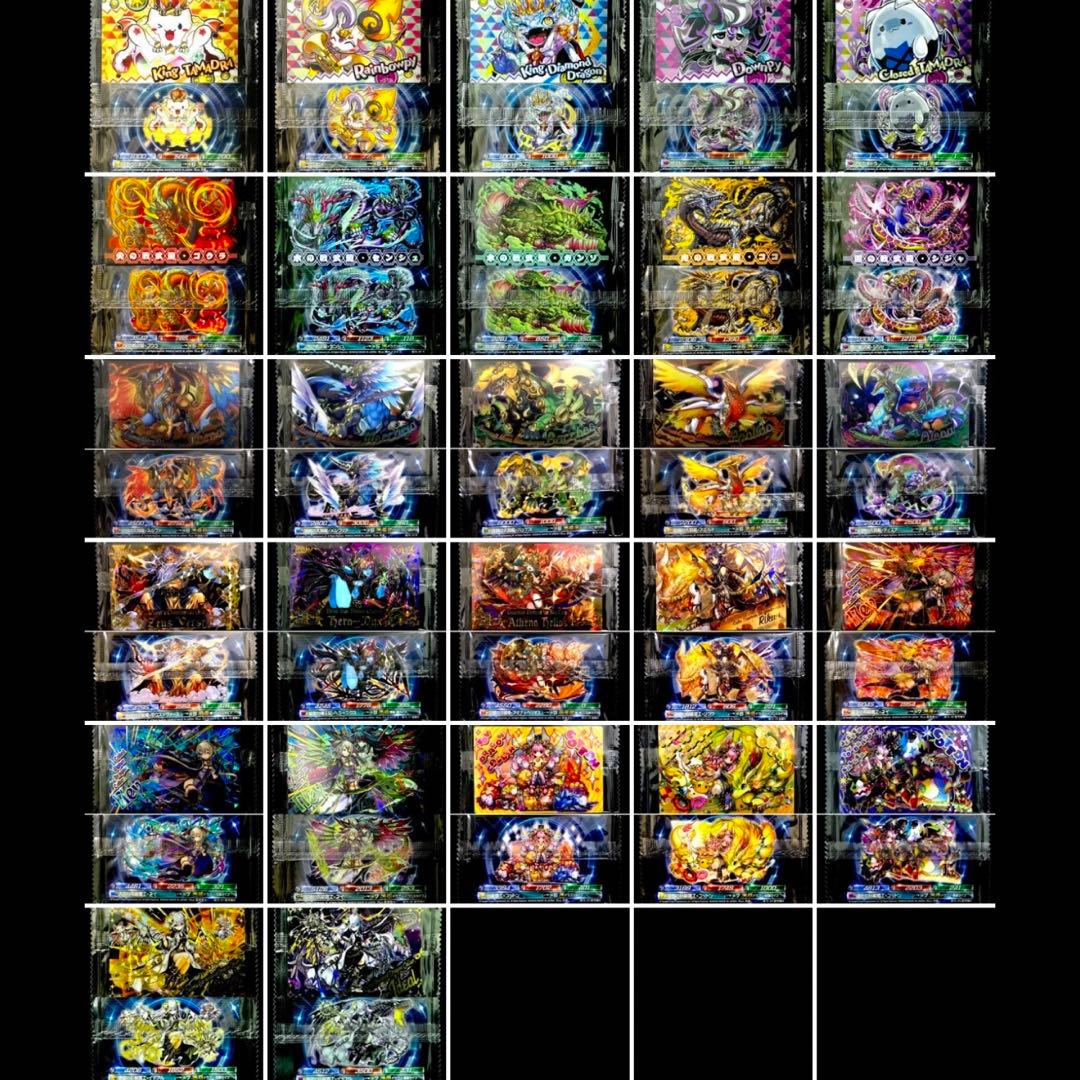 【販売終了済み】超絶パズドラウエハース〜光と闇の彩宴〜／全27種コンプリート