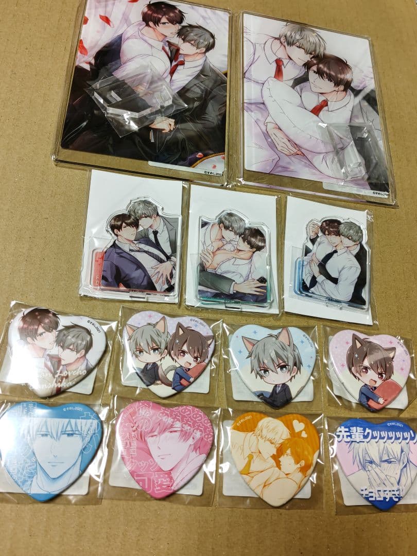 リーマンラブホ男子会　くじメイト　アクスタ　缶バッジ　アクリルプレート