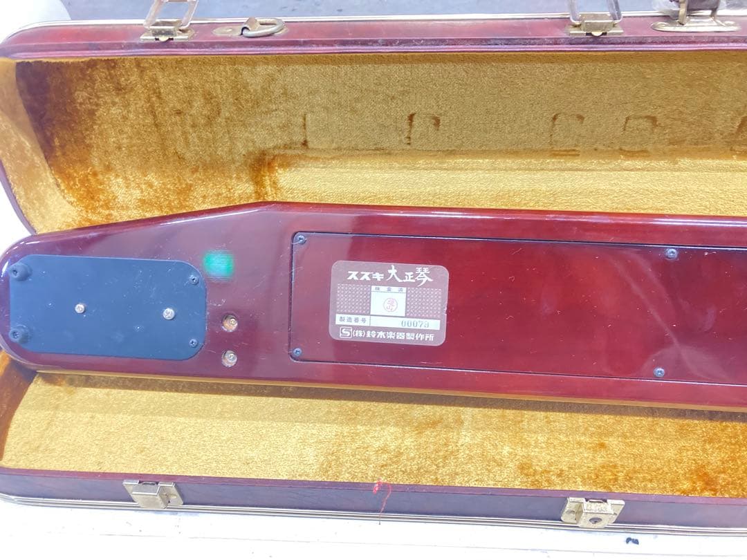 SUZUKI 電気大正琴 蘭BASS バス ベース 低音 希少 美品 専用ケース