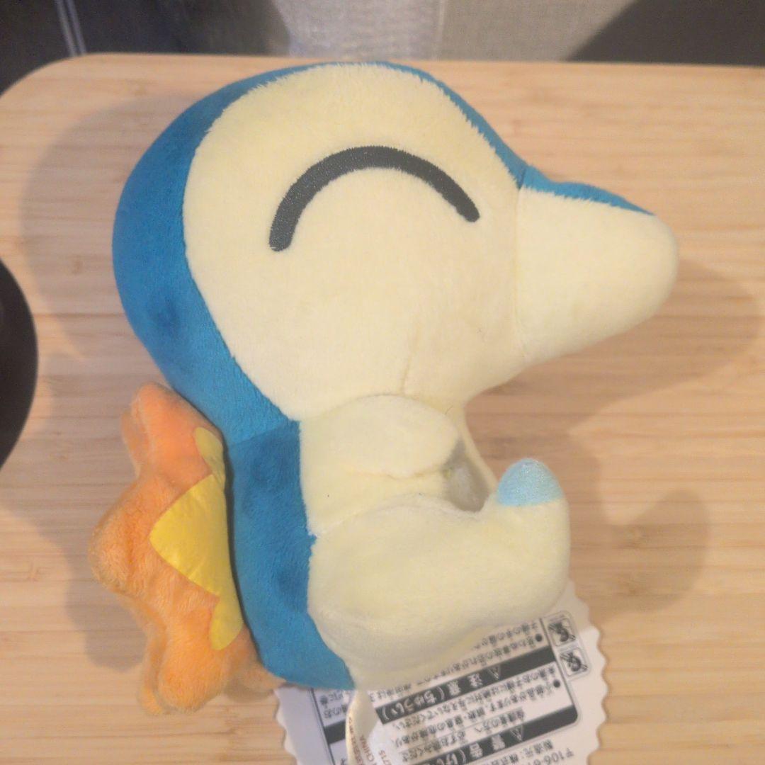 【希少】ヒノアラシドール ポケモンセンター限定