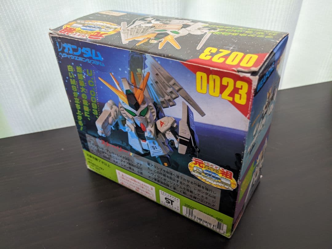 元祖SDガンダム νガンダム HWS