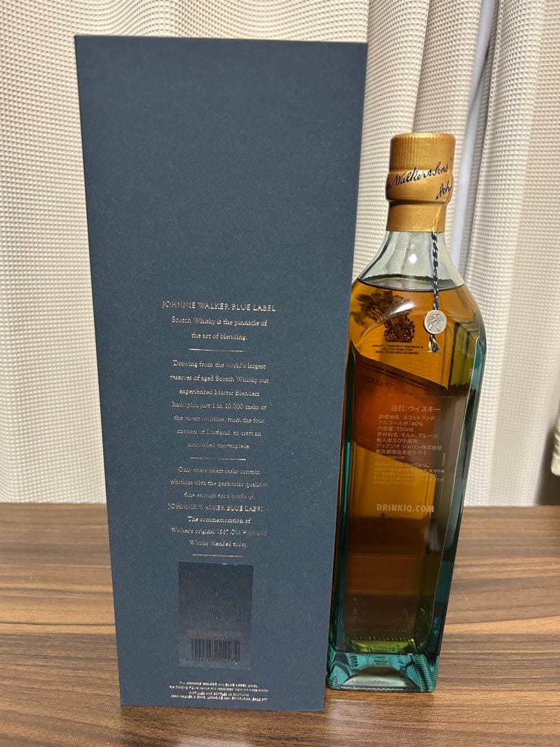 ジョニー・ウォーカー ブルーラベル 750ml ギフトボックス付き