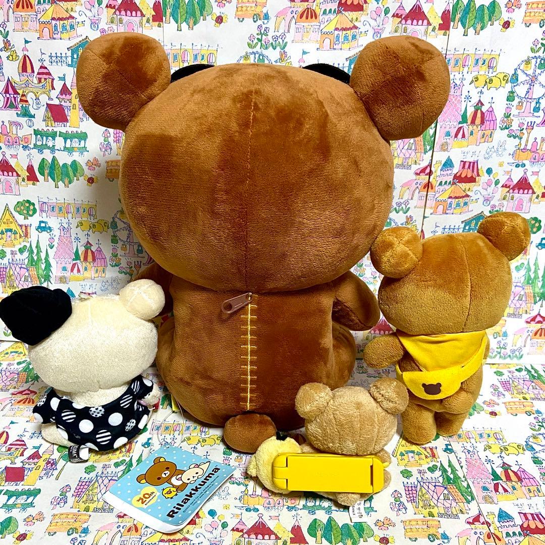 リラックマ まとめ売り 日焼けサングラスぬいぐるみ グラス バッグ タオル他