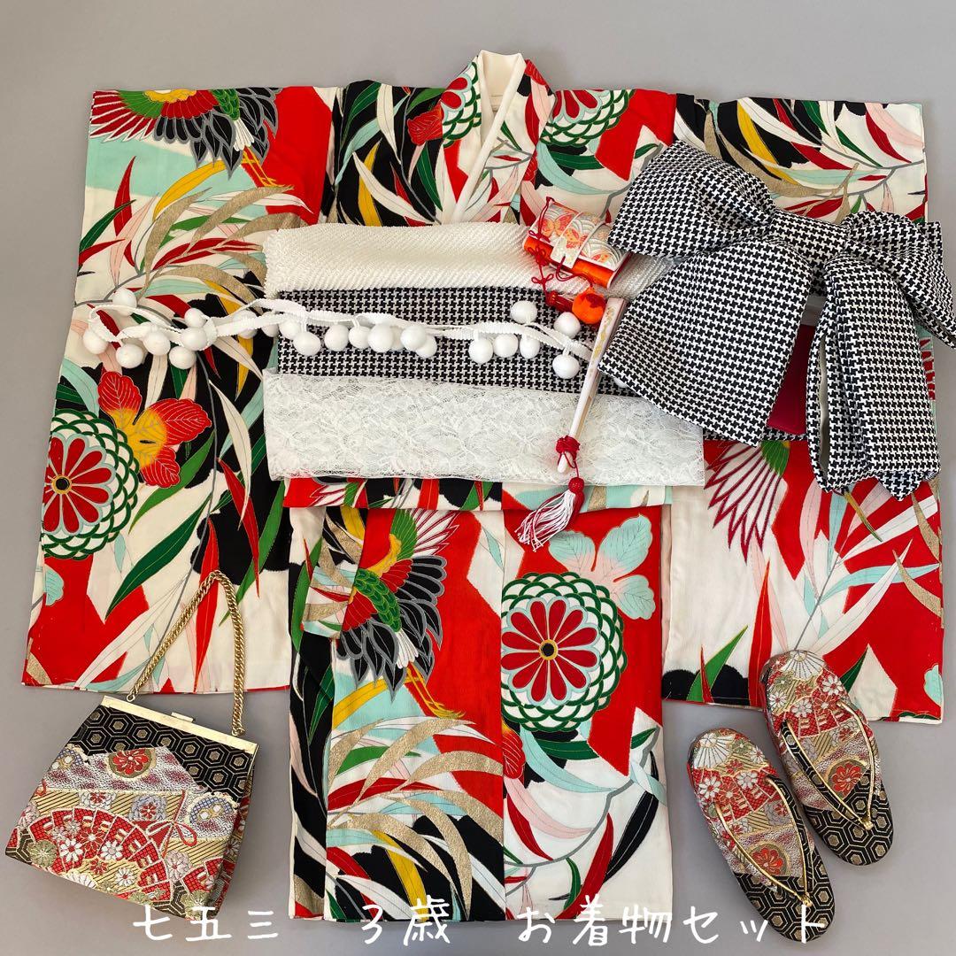 七五三　アンティークお着物セット　３歳　作り帯コーデ　髪飾り付き