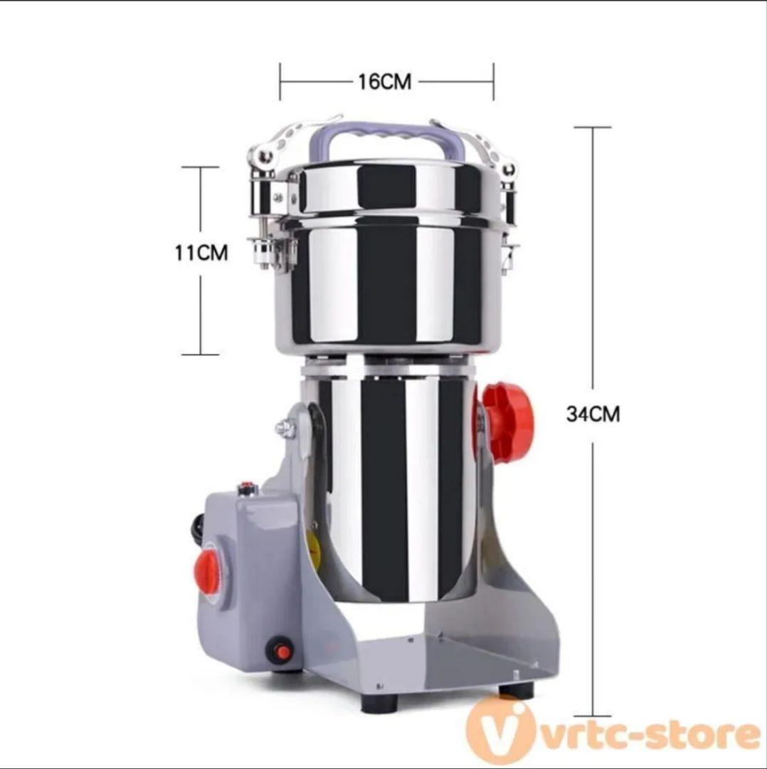 ■安心の販売件数で国内在庫品☆即日発送■大人気■粉砕機■製粉機■粉末に■700g