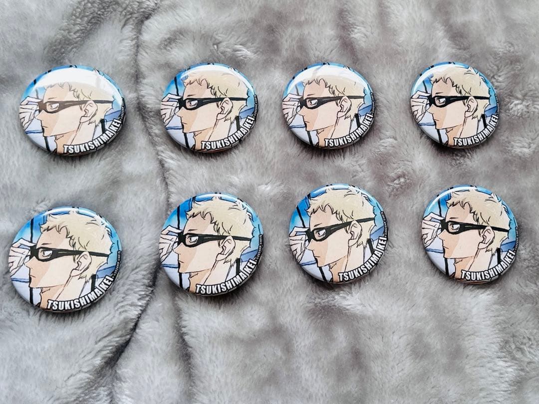 ハイキュー　ゴミ捨て場の決戦　キャラバッジコレクション　月島蛍　缶バッジ