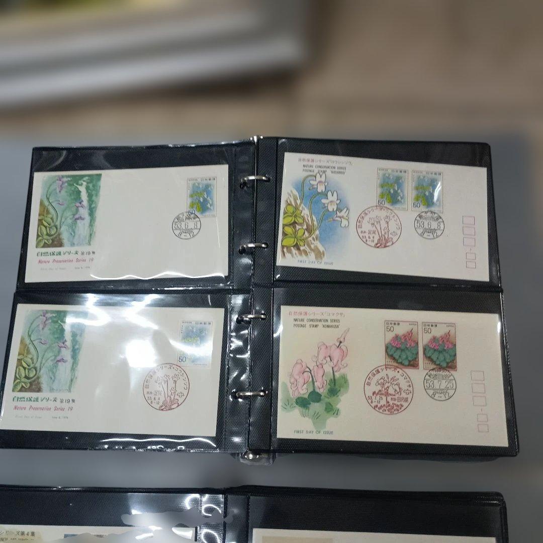 5728）初日カバーの大山　約１０００枚まとめて（アルバム２０冊)