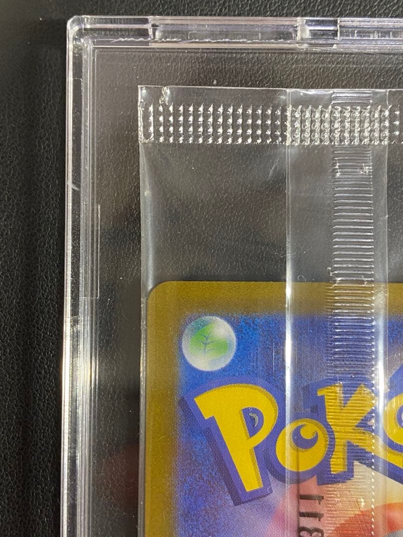 ビクティニ BWR 値下げ中