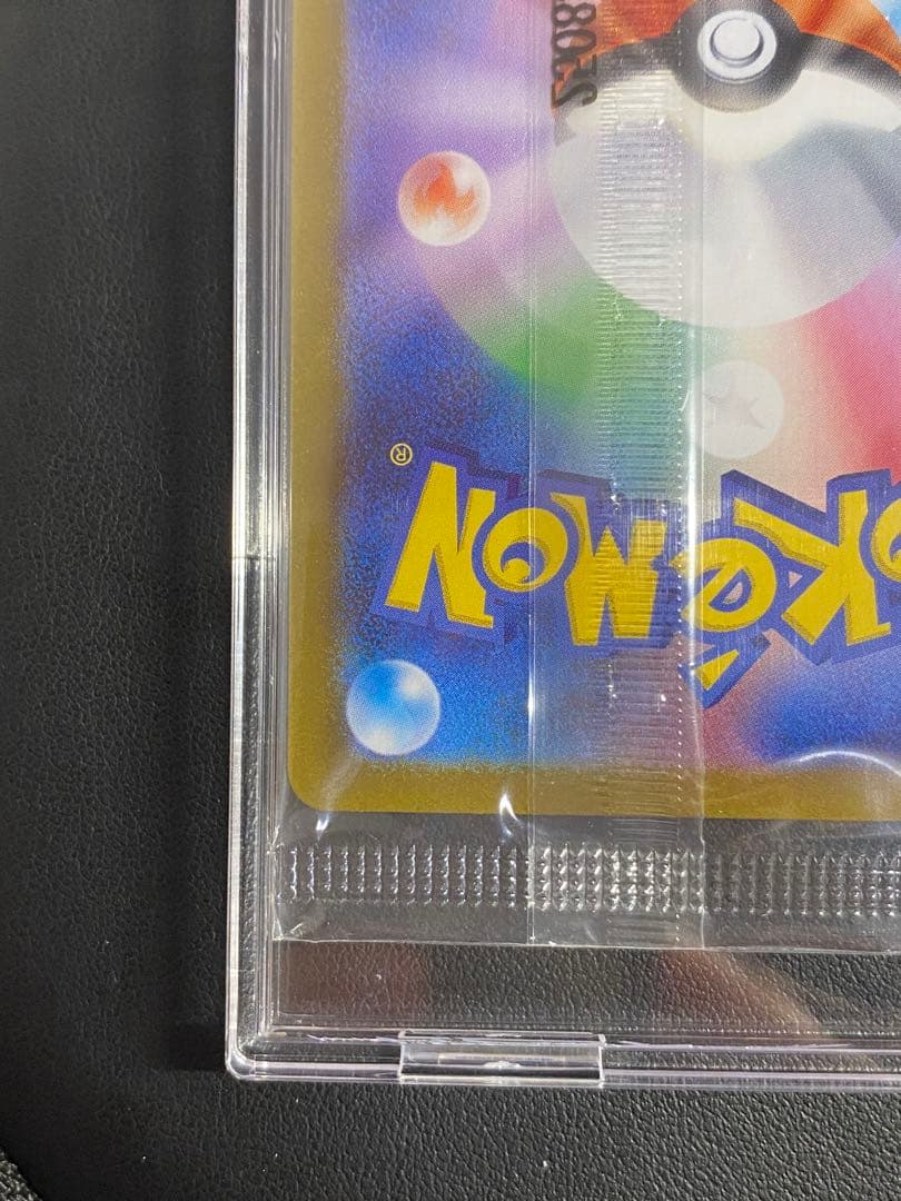 ビクティニ BWR 値下げ中