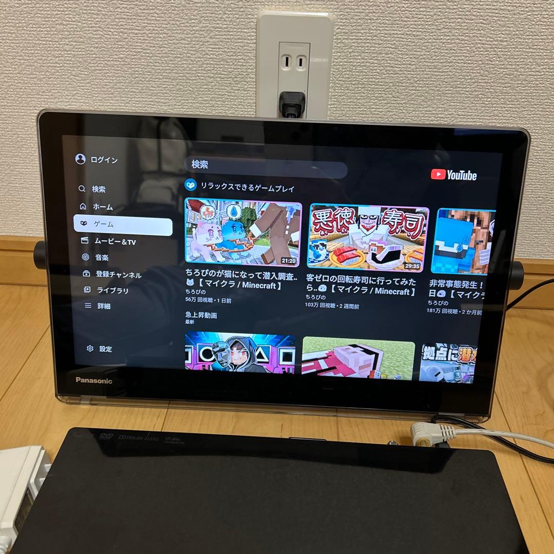 PanasonicプライベートビエラUN-15CTD8-K