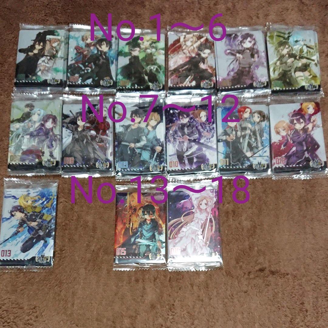 ソードアートオンラインウエハース10th Anniversary