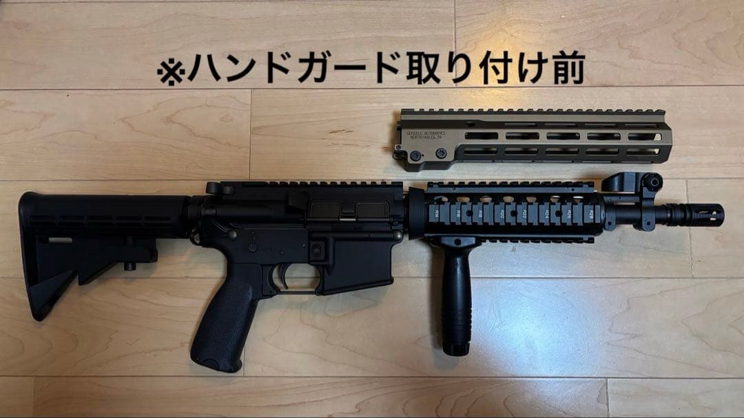 東京マルイ CQBR BLOCK1 MWS ハンドガードが取れない(仮ジャンク)