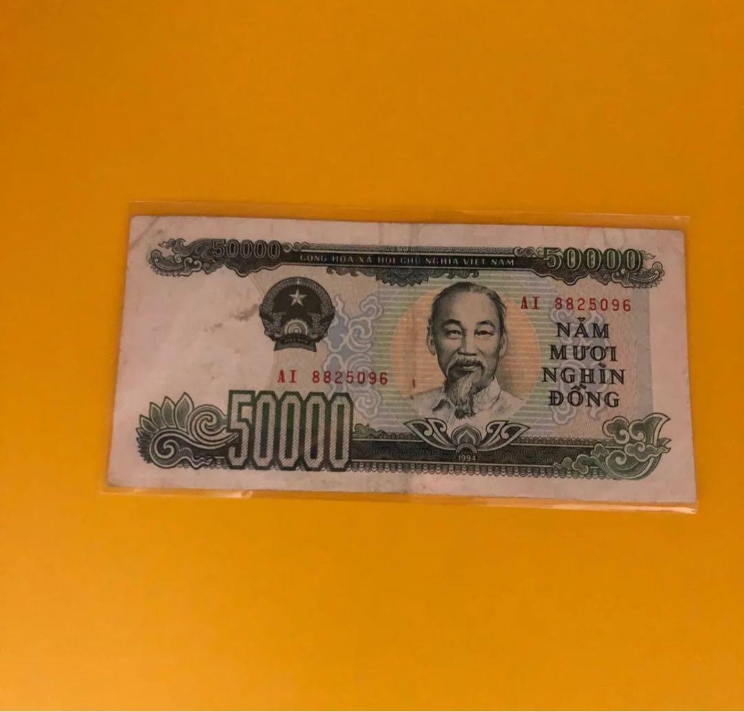 ベトナム　旧紙幣　500000ドン　旧貨幣