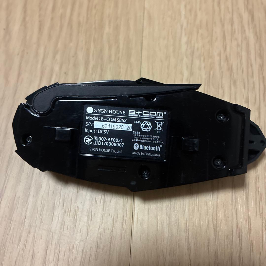 B +COM6X TYPE:SB6X シングルユニット