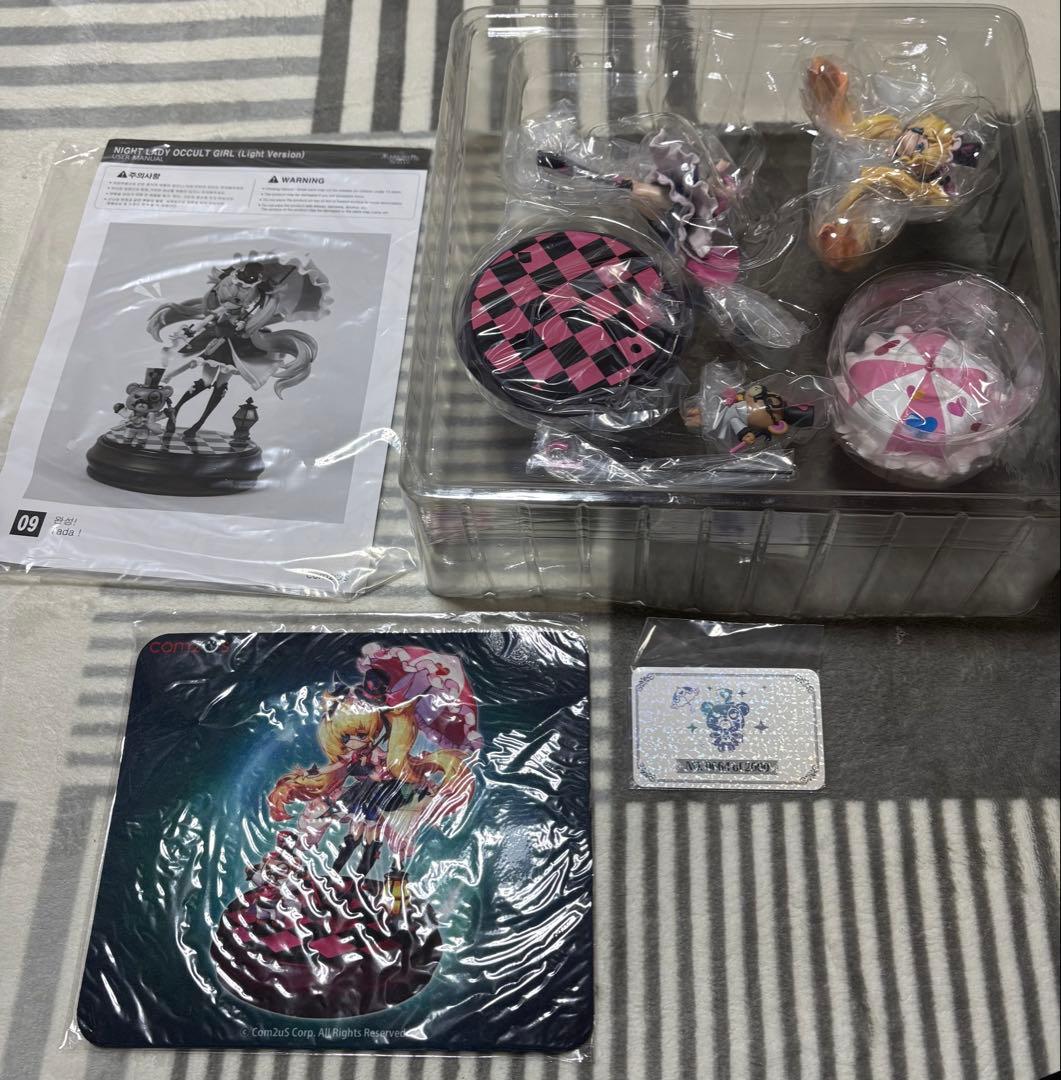 サマナーズウォー ローラフィギュア