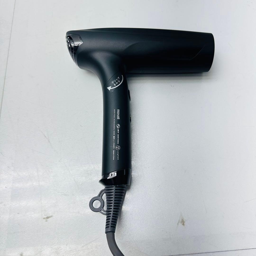 maxell プロフェッショナルヘアドライヤー MXDR-P1000