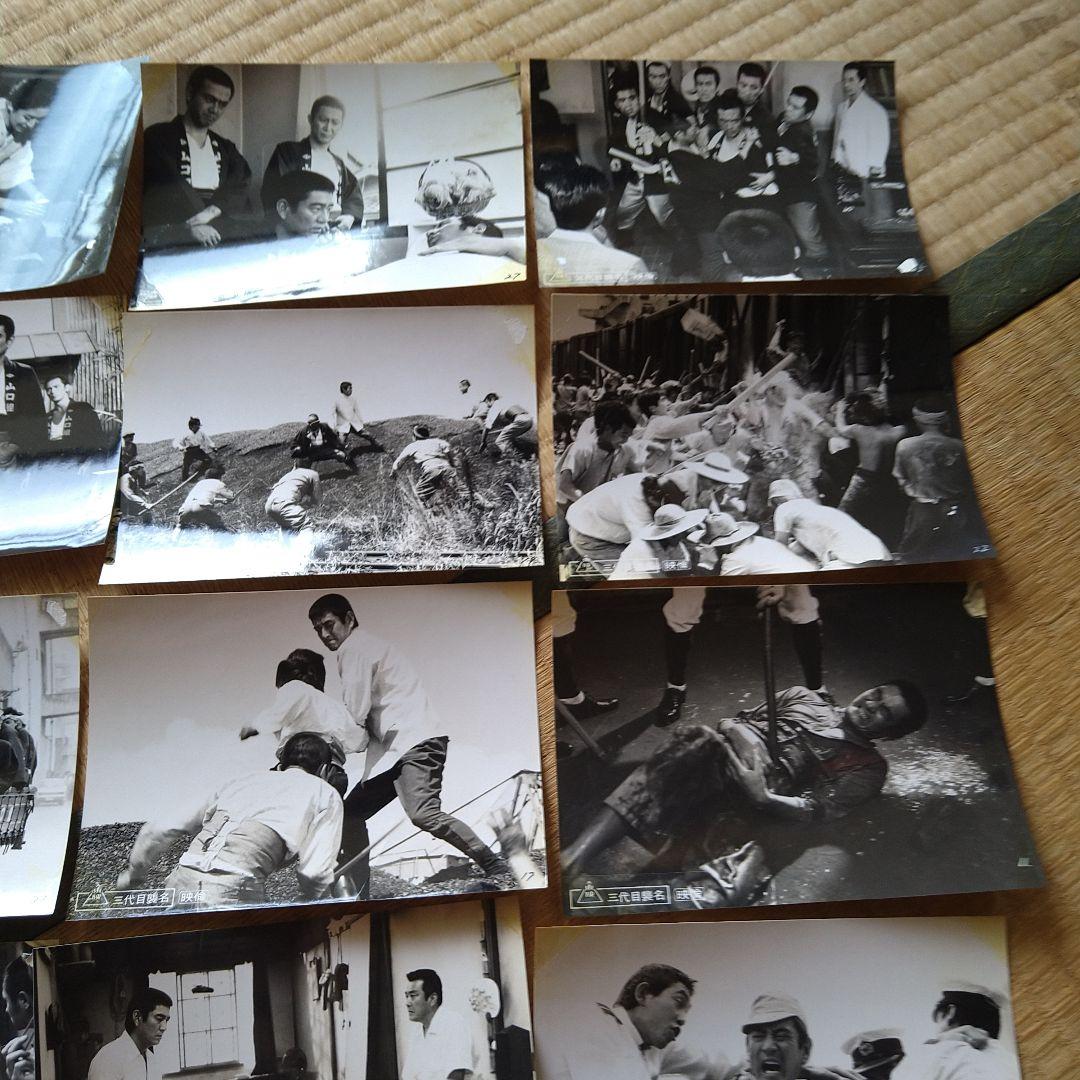 高倉健 三代目襲名 スチール写真 49枚セット 東映 安藤昇 貴重品