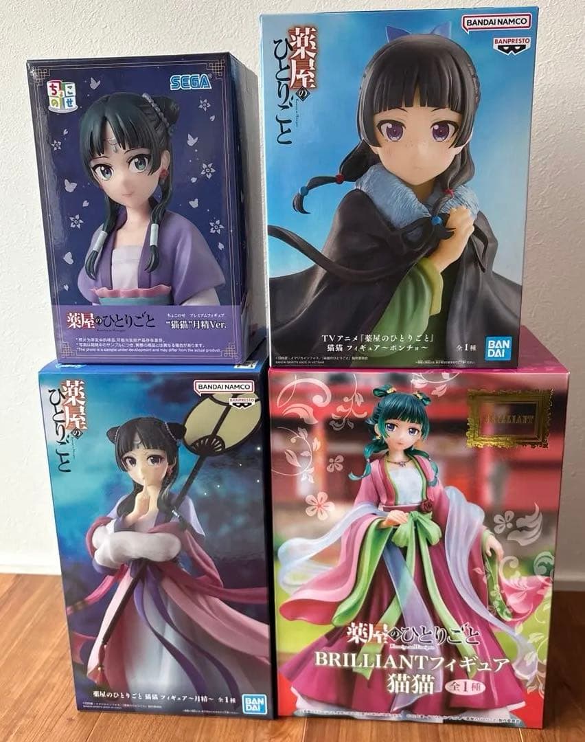 【新品未開封】薬屋のひとりごと　猫猫フィギュア 4体セット