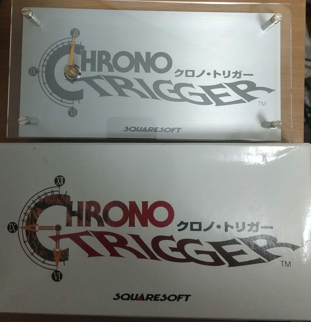 【非売品未使用】クロノトリガー 置き時計