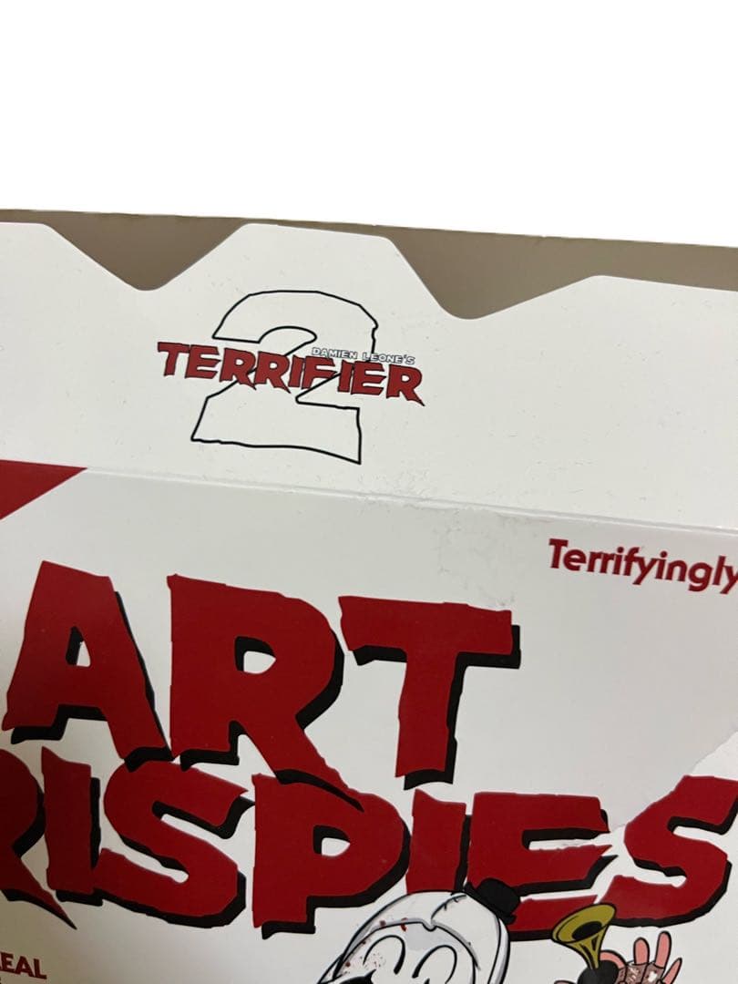 ★最終値下げ！★ 早い者勝ち！テリファー2 シリアル箱