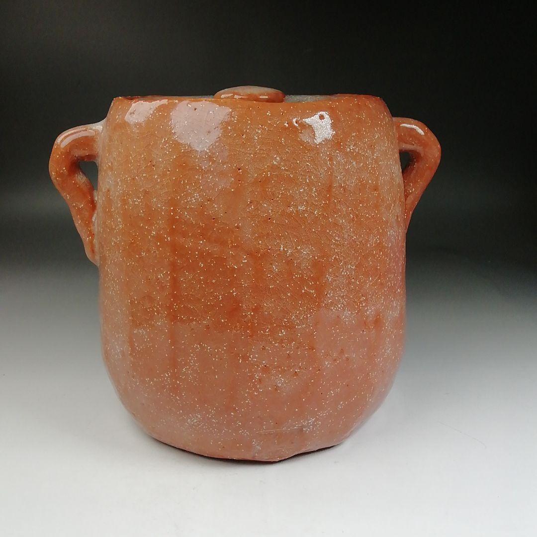 Ｔ９９４　水指　『赤楽　水指』『楽入 造』　共箱　茶道具