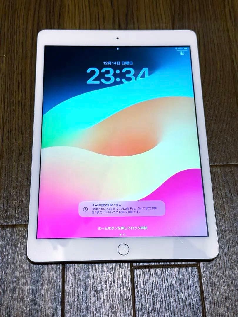 iPad (第8世代) Wi-Fi ＋cellular32GB シルバー